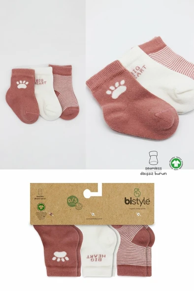 3'Lü Penye Soket Çorap BS10110 Pudra - Resim 5