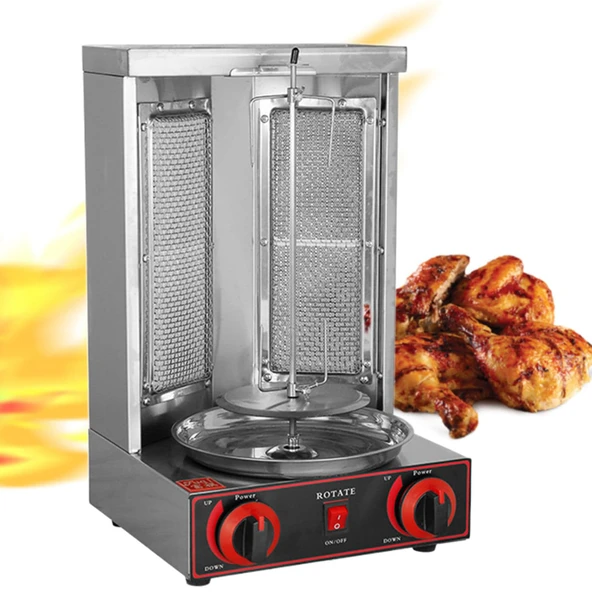 ZXINXIN Dikey Kebap Makinesi, Sıcaklık Kontrol Anahtarlı Kavurma Fırını 3000W Gazlı ürün görseli 1
