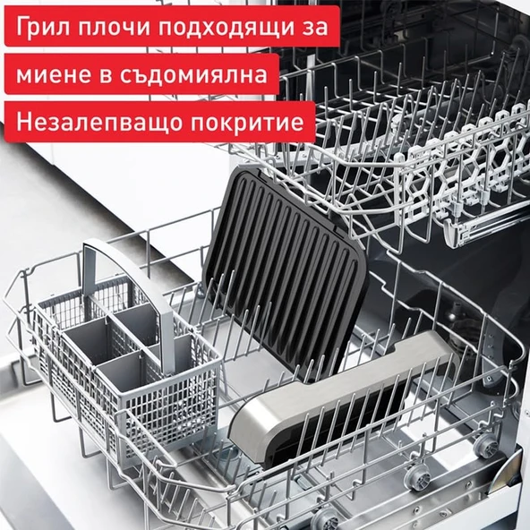 Tefal Elektrikli Izgara GC 772D30 OptiGrill - Resim 6