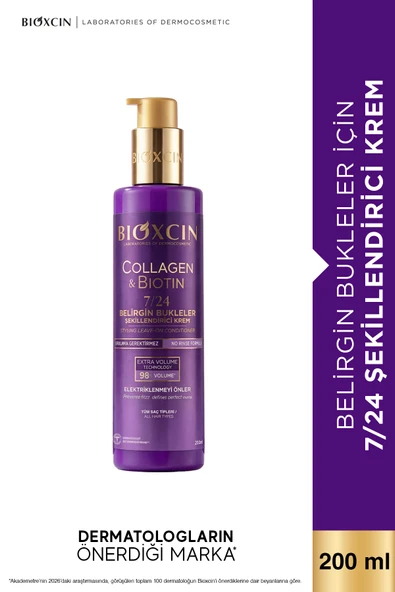 Collagen & Biotin 7/24 Şekillendirici Krem 200 ml - Elektriklenme Karşıtı ürün görseli 1
