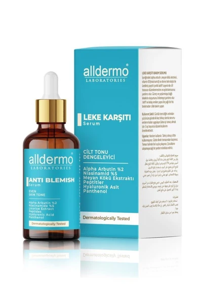 ALLDERMO LEKE KARŞITI CİLT TONU DENGELEYİCİ SERUM 30 ML ürün görseli 1