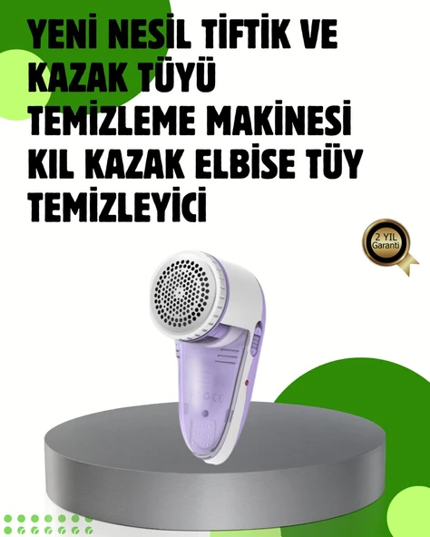 Pamuk Tiftik Tüy Temizleme Makinesi 5W - 3 Bıçaklı Sistem ürün görseli 1