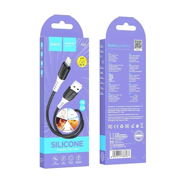 HOCO X82 iPhone Lightning to USB 2.4A Silikon Data ve Şarj Kablosu-(5775) - Resim 5