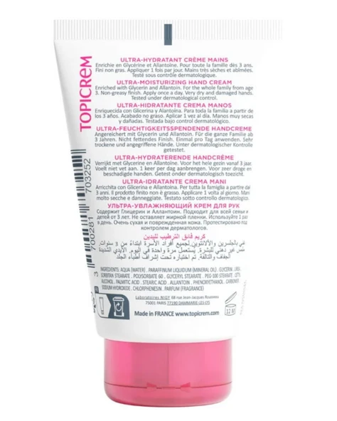 Topicrem Ultra Moisturizing Hand Cream 50 ml - Resim 3