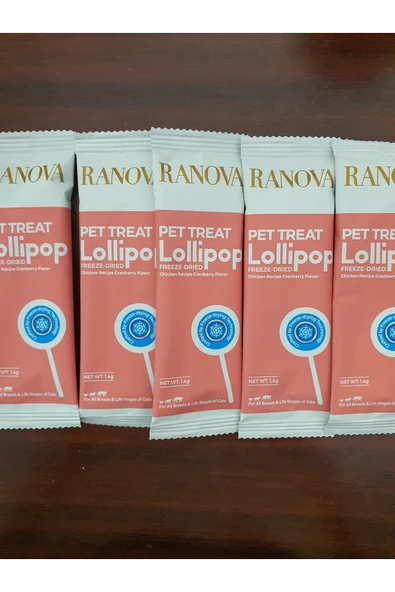 PATİLİMARKET kedi lolipop tavuk böğürtlen 5 adet ürün görseli 1