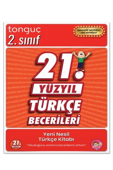 Tonguç 2.Sınıf 21.Yüzyıl Türkçe Becerileri ürün görseli 1