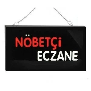 Işıklı Tak Çalıştır Hazır Tabela Nöbetçi Eczane ürün görseli 1