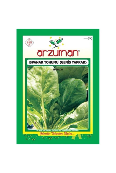 Geniş Yapraklı Ispanak Tohumu 10 Gram ürün görseli 1