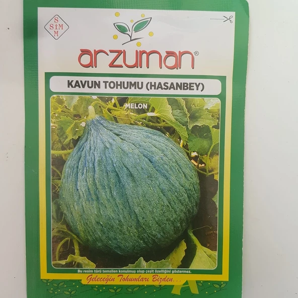 Kavun Tohumları ürün görseli 1