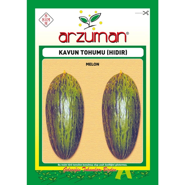 Hıdır Kavun Tohumu 10 Gram ürün görseli 1