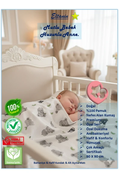 %100 Pamuk Penye Raporlu Çok Amaçlı Çift Taraflı Bebek Battaniyesi - 90x90cm, Doğal Soft Özel Doku ürün görseli 1