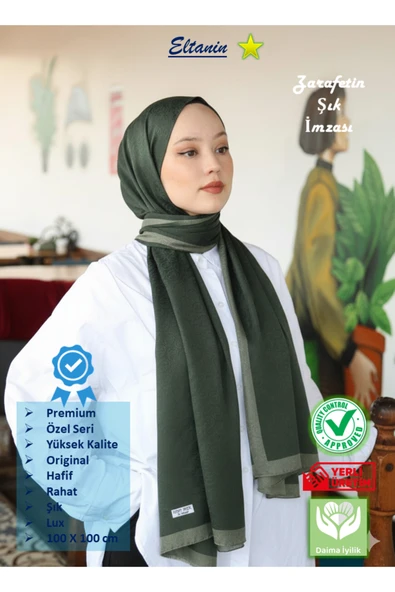 Premium Lux Original Monogram Şal (İpek Vual, Yüksek Kalite, Hafif, Rahat, Şık, Tesettür, Shawl) ürün görseli 1