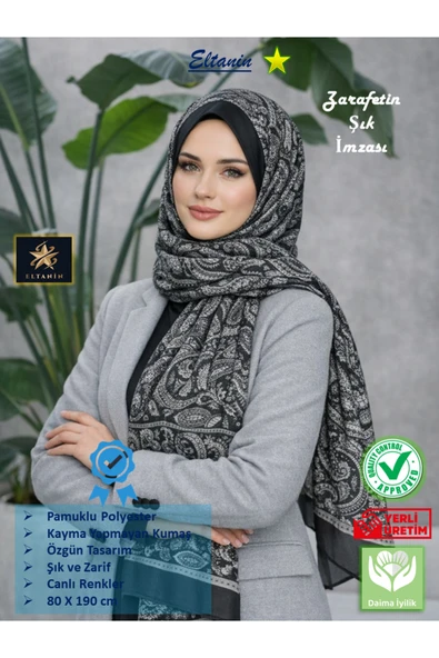 Eyfel Pamuklu Soft Özel Seri Şal (Etnik & Çiçekli Desen, Orjinal, Tesettür Giyim, Yeni Koleksiyon) ürün görseli 1