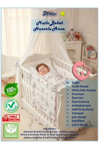 %100 Pamuk Çok Amaçlı Müslin Bebek Battaniyesi - 110x90cm, Doğal, 4 Katlı Nefes Alan Özel Dokuma ürün görseli 1