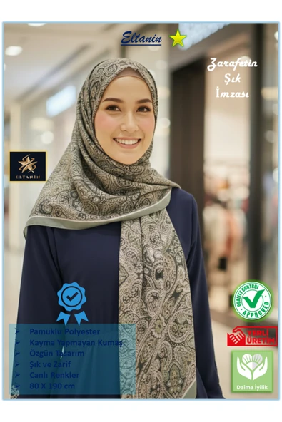 Eyfel Pamuklu Soft Özel Seri Şal (Etnik & Çiçekli Desen, Orjinal, Tesettür Giyim, Yeni Koleksiyon) ürün görseli 1