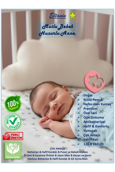 %100 Pamuk Çok Amaçlı Müslin Bebek Battaniyesi - 110x120cm, Doğal, 4 Katlı Nefes Alan Özel Dokuma ürün görseli 1