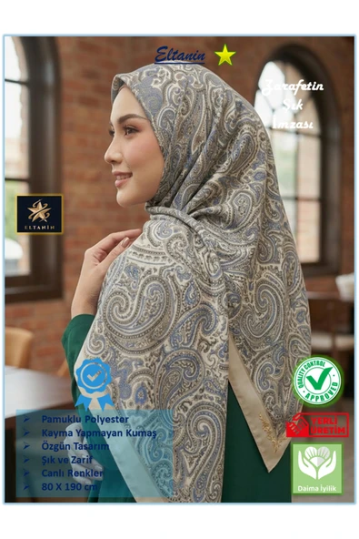 Eyfel Pamuklu Soft Özel Seri Şal (Etnik & Çiçekli Desen, Orjinal, Tesettür Giyim, Yeni Koleksiyon) ürün görseli 1