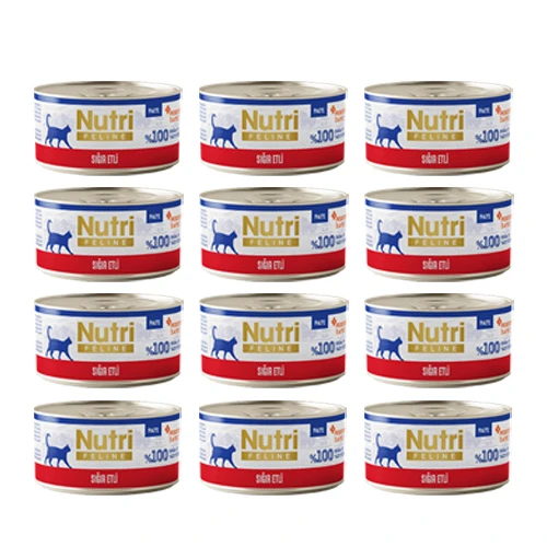 Nutri Feline Adult Pate 70Gr Sığır Etli 12Adet Yaş Yetişkin Kedi Maması ürün görseli 1