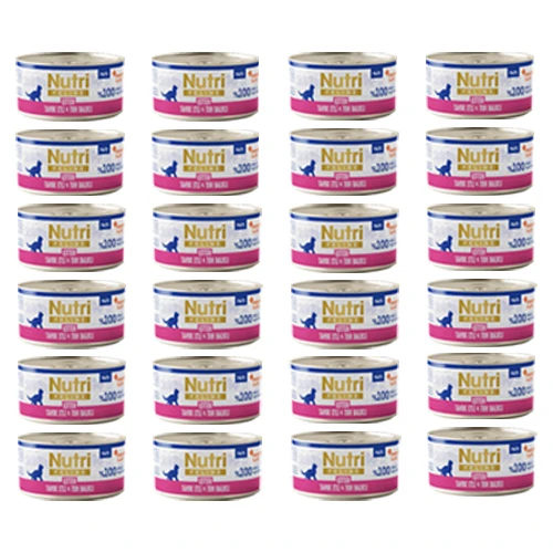 Nutri Feline Kitten Pate 70Gr Tavuk Etli Ton Balıklı 24Adet Yaş Yavru Kedi Maması ürün görseli 1