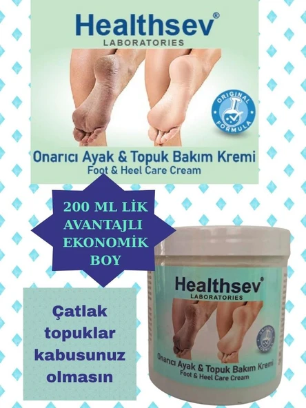 Healthsev Onarıcı Ayak Bakım & Topuk Çatlak Kremi 200 ml ürün görseli 1