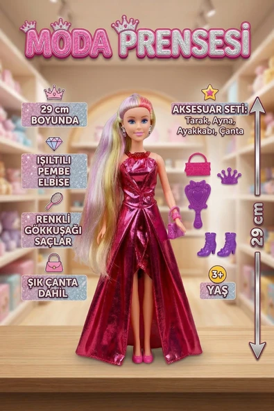 Aksesuarlı 29 cm Et Bebek - Renkli Gökkuşağı Saçlı Işıltılı Prenses Bebek ürün görseli 1