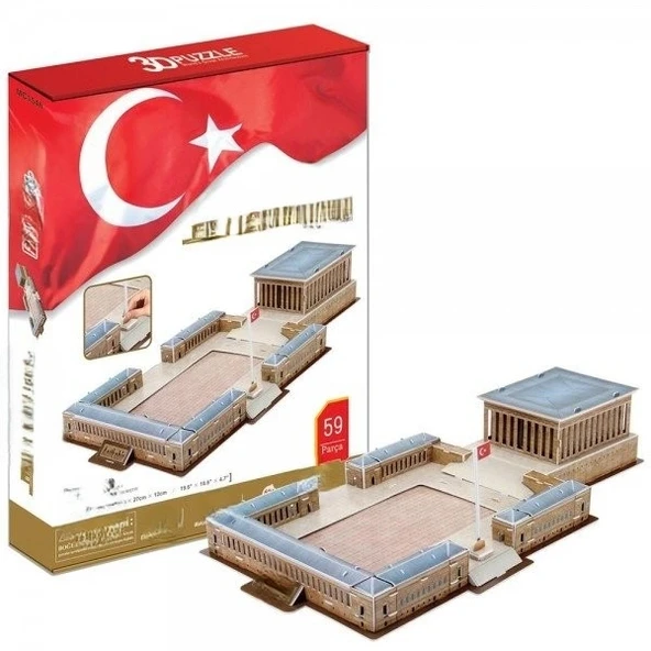 3D Puzzle ürün görseli 1