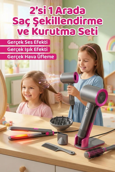 2'si 1 Arada Oyuncak Kuaför Seti - Işıklı Sesli ve Hava Üfleyen Fön, Düzleştirici ve Taraklar ürün görseli 1