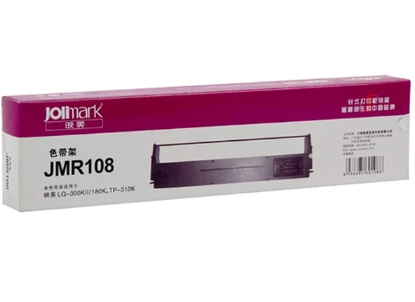 DP-321/JMR-108 Orijinal Şerit ürün görseli 1