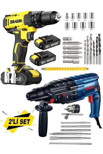 DRAGRO Alman EKO 2 Li Set 4200 W Kırıcı Delici Hilti 58 V Setli Şarjlı Matkap ürün görseli 1