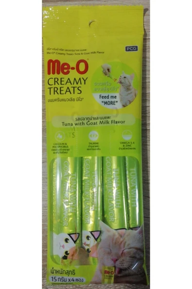 me-o Ton Balık & Keçi Sütlü Jel Mama 12 Li No:10 ürün görseli 1