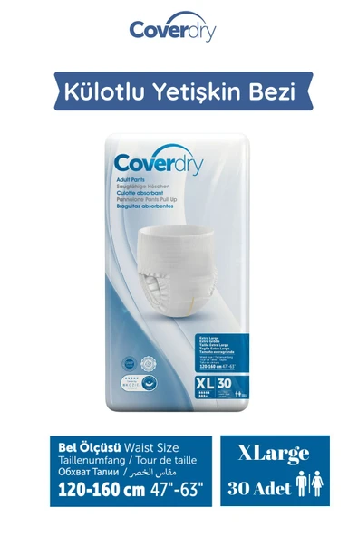 Coverdry Külotlu Yetişkin Hasta Bezi XLarge 30 Adet ürün görseli 1