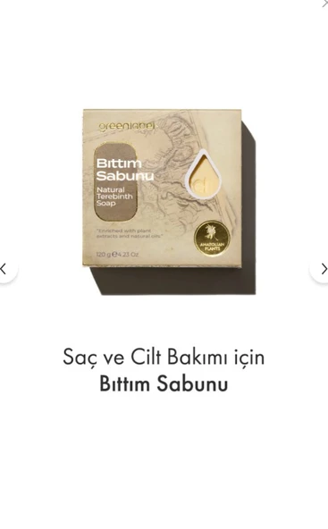 Greenlabel Bıttım Sabunu 120 gr ürün görseli 1