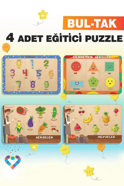 EsaKids Ahşap Türkçe 4’lü Set Eğitici-Öğretici Yapboz 20 x 30 ürün görseli 1