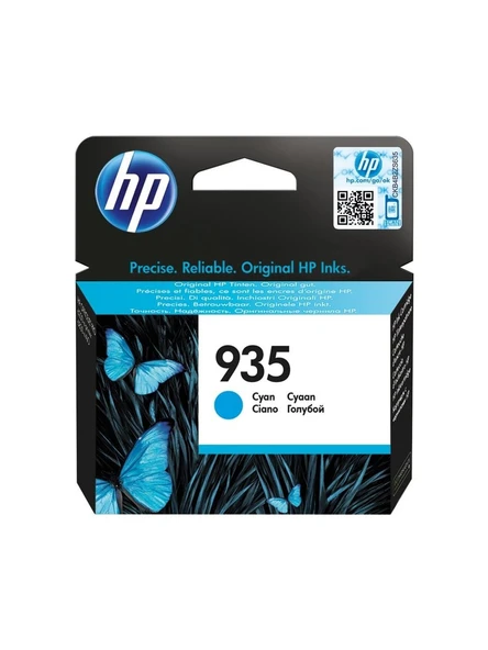 (OUTLET) HP 935 C2P20AE Mürekkep Kartuş Mavi ürün görseli 1