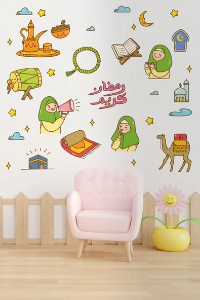 EsaKids Ramazan Temalı Çocuk Odası Sticker Seti 100 x 30 ürün görseli 1