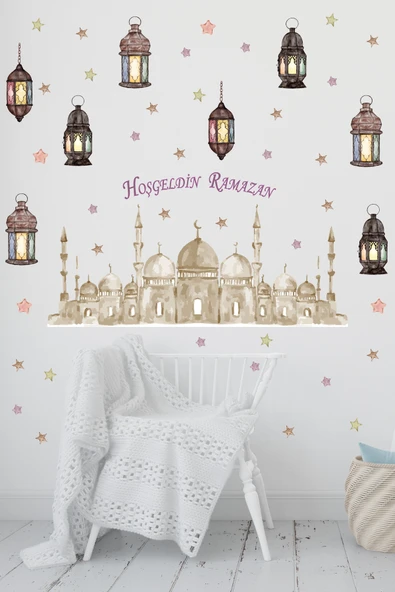 EsaKids Hoşgeldin Ramazan Temalı Çocuk Odası Sticker Seti 100 x 60 ürün görseli 1