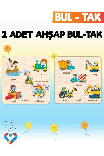 EsaKids Eğitici 2 Adet Bul-Tak Oyuncak Taşıtlar ve İş Makineleri 18 x 18 ürün görseli 1