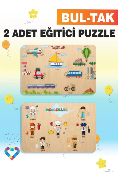 EsaKids Ahşap Türkçe 2’li Set Eğitici-Öğretici Yapboz 20 x 30 ürün görseli 1