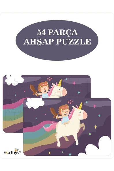 EsaKids Ahşap 54 Parça Çocuk Puzzle 20 x 30 ürün görseli 1
