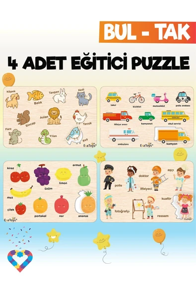 EsaKids Ahşap Çocuk Puzzle Hayvanlar Taşıtlar Meslekler Ve Meyveler 4 Adet Puzzle 20 x 30 ürün görseli 1