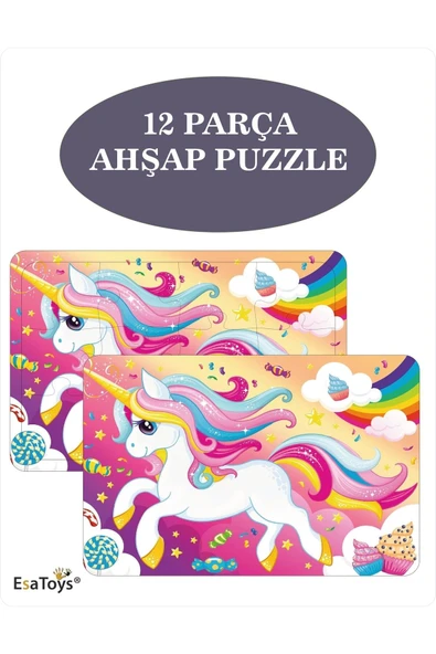 EsaKids Ahşap Çocuk Puzzle 12 Parça 20 x 30 ürün görseli 1