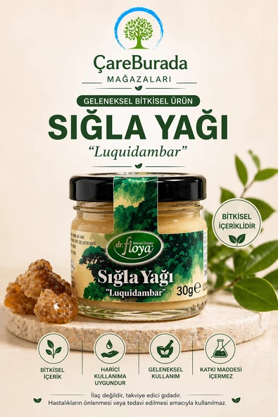 ÇareBurada Sığla Yağı (Liquidambar) 30g ürün görseli 1