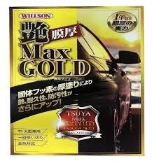 WILLSON SUPER GOLD MAX WAX ürün görseli 1