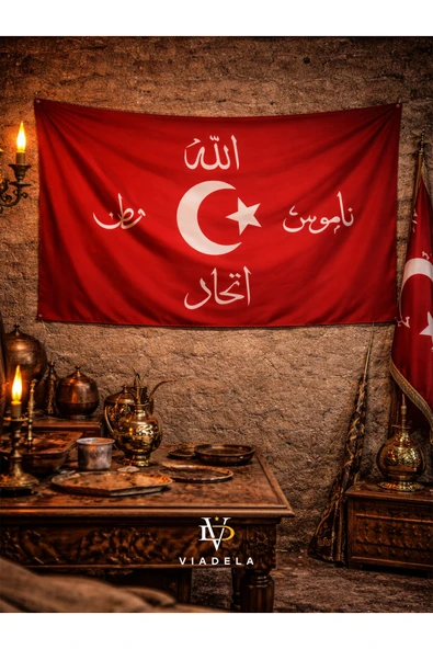 İttihad-ı Türk Duvar Örtüsü – Türk Bayraklı Tasarım Duvar Örtüsü ürün görseli 1