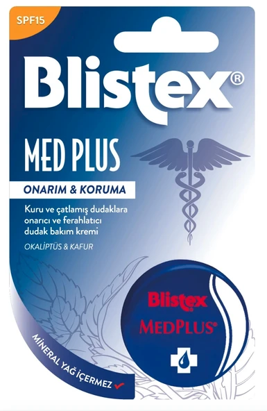 Blistex Lip Med Plus Balm Kavanoz 7 g ürün görseli 1