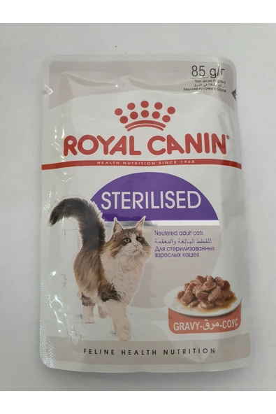 Sterilised Gravy 85 gr ürün görseli 1