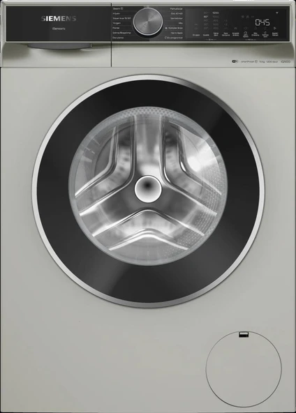 Siemens WG52K2ZSTR Çamaşır Makinesi 10 kg maks. 1200 dev./dak. Gümüş iQ500 ürün görseli 1
