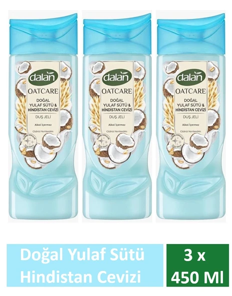 Dalan Duş Jeli Oatcare Yulaf Sütü Ve Hindistan Cevizi 450 Ml x 3 Adet ürün görseli 1