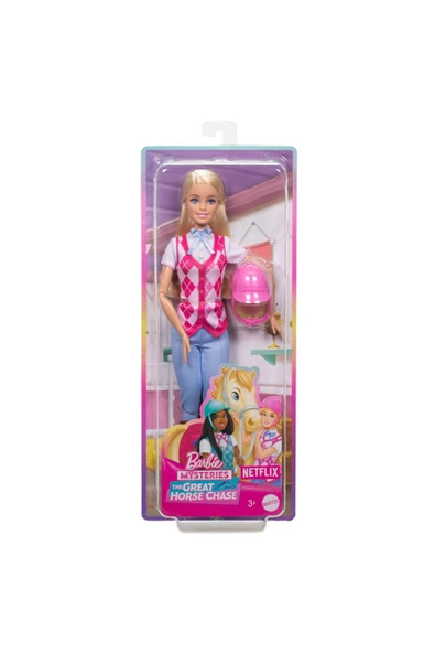 Binici Bebek Malibu HXJ38 ürün görseli 1
