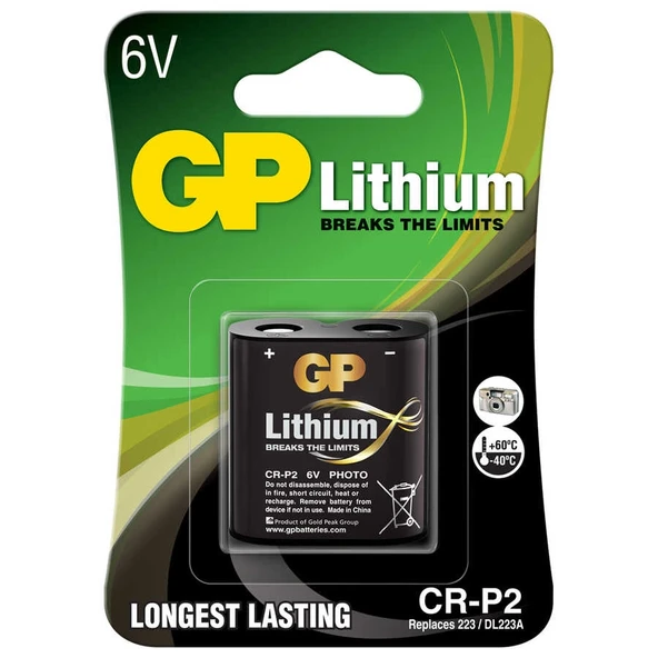 Gp Cr-P2 6V Lityum Pil ürün görseli 1